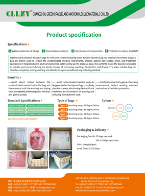 Hastane Enfeksiyon Kontrolü için Tek Kullanımlık PVA Suda Çözünür Çamaşır Torbası / Suda Çözünür Plastik Torba