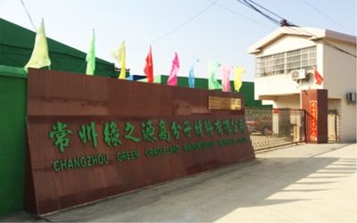 Changzhou Greencradleland Macromolecule Materials Co., Ltd. Şirket profili