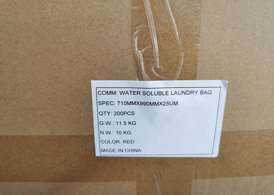 65°C'de PVA suda çözünür torba hastane tıbbi kullanımı, enfeksiyon kontrolü için çözünebilir çamaşır ve biyotehlike torbası